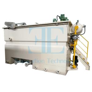 China Performance Copper Flotation Reagents for Treatment Capacity of 10-500 M3/h on sale