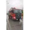 Buy cheap 43m Heavy Equipment Hydraulic Concrete Boom Pump Truck with Vibrating Amplitude 2.6mm from wholesalers