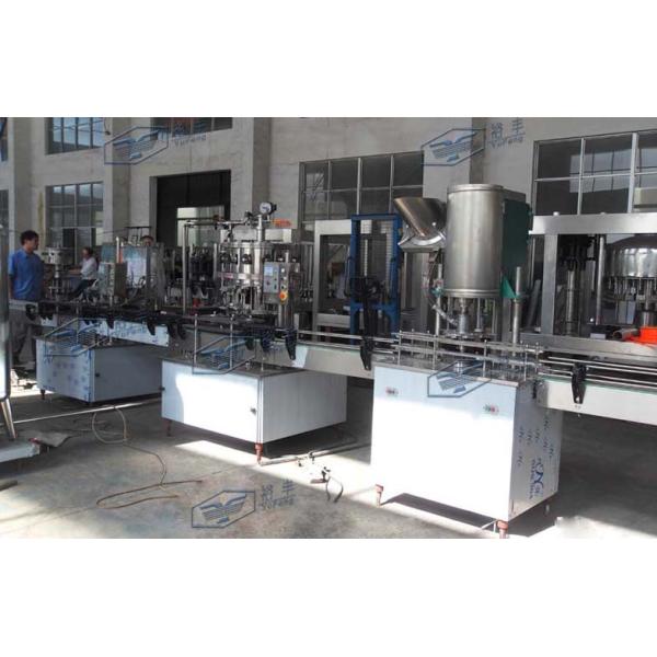 Buy cheap PET Bottle Soft Drink Processing Line from wholesalers