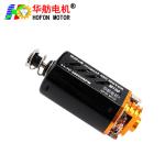 Hofon HF480WH-8513G Short shaft High Torque 11.1V 39000RPM DC Carbon brush Motor