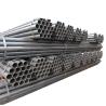 Buy cheap Building Material Q195 Carbon Steel Round Tube / Pipe OD 21 - 610mm from wholesalers