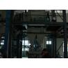 Buy cheap 10rpm-60rpm Speed Twin Shaft Paddle Mixer For Construction Material System from wholesalers