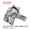 Buy cheap Honda Engine Mounting 50820-SWG-T01 from wholesalers