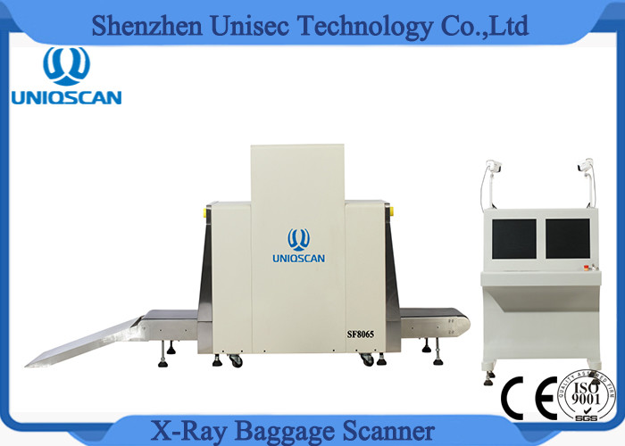 Dual Energy 40AWG Security Baggage Scanner X Ray Baggage Scanning Machine