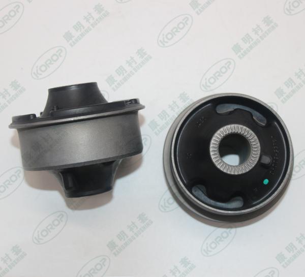Buy cheap Crown TOYOTA Corolla Trailing Arm Bushing , Suspension Bushes 48660-30160 48660-30190 from wholesalers