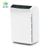 Buy cheap 60Hz UVC Hepa Air Purifier from wholesalers