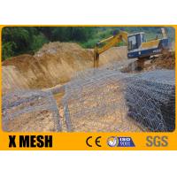 Buy cheap 2.2mm 2.7mm 3.2mm Hexagonal Gabion Cage Stone Filled ASTM A975 product