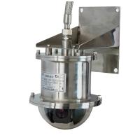 Buy cheap wholesale industrial infrared 100% explosion proof Camera, competitive price product