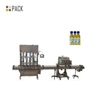 Buy cheap Integrated Automatic Cosmetic Filling Machine Vial Liquid Capping product