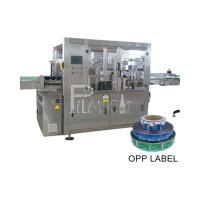 Buy cheap OPP Hot Melt Glue PET / Plastic Water Bottle Labeling Machine / Equipment / Line / Plant / System / Unit product