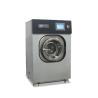 Buy cheap AATCC 135 Automatic Wascator Fabric Shrinkage Tester from wholesalers