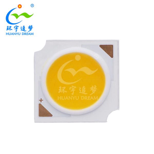 Buy cheap High CRI 1313 Chip LED COB 20W 4000K-6000K 600mA 34V -38V from wholesalers