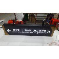 Buy cheap Acrylic LED Colour Changing Light Box 3500K TUV Certified product