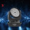 Buy cheap 36*10W RGBW 4in1 LED Zoom LED Moving Head Light For Wedding Professional Stage from wholesalers