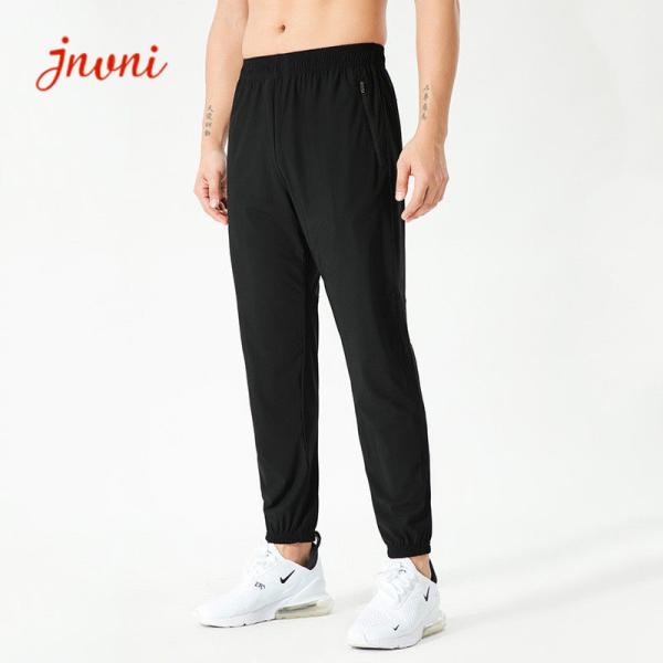 Buy cheap Men's Ice Silk Zipper Side Pocket Mens Activewear Bottoms Outdoor Plus Size from wholesalers