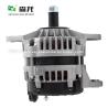 Buy cheap Alternator 24V Commins Generator 8600467 ALT3850 8717N 0124655120 0124655425 20R0957 3662756 366275601 0124655120 ALT3850 from wholesalers