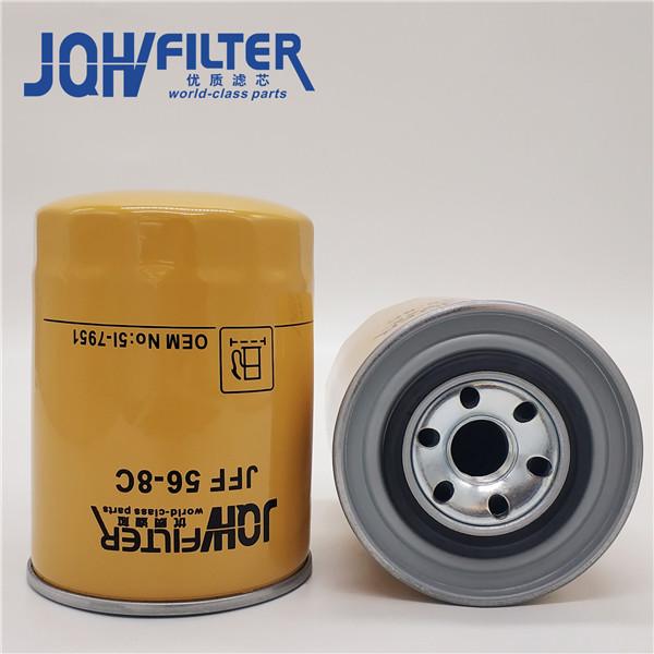 Buy cheap Kobelco Excavator Fuel Filter ME035393 5I7951/2 P552561 FF5089 from wholesalers