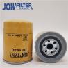 Buy cheap JFF56-8 ME035393 Excavator Fuel Filter 5I7951/2 ME015254 For HD820 E200B from wholesalers