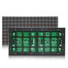 Buy cheap IP65 Outdoor LED Video Walls -20℃~+50℃ Operating Temperature from wholesalers