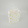 Buy cheap 250g White Kraft Paper Packaging Printed Paper Bags 25g/Pcs from wholesalers