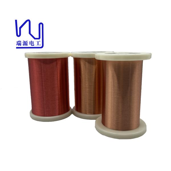 Buy cheap 0.05mm Super Thin Self Bonding Copper Wire Hot Wind from wholesalers