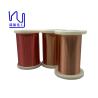 Buy cheap 0.05mm Super Thin Self Bonding Copper Wire Hot Wind from wholesalers