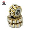 Buy cheap Gcr15 steel material TRANS 621-21 Eccentric Cylindrical Roller Bearing OEM Inner diameter 95 mm from wholesalers