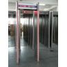 Buy cheap ABNM-600A arched AB600A walkthrough metal detector, doorframe metal detector gate from wholesalers