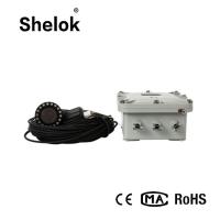 Buy cheap High temperature pressure sulphuric acid external 1-20m ultrasonic liquid level product