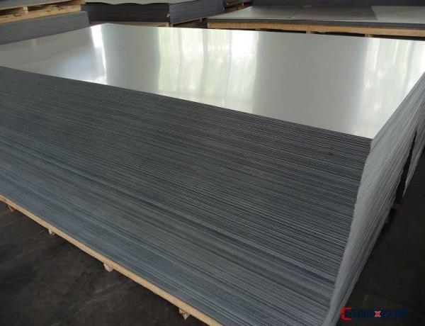 Buy cheap best selling products galvanized plate steel from wholesalers