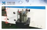 YS-ZHA 300 PVC Sleeve Seaming Machine Mold less Type Sealing Beverage Food High
