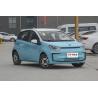 Buy cheap 4 Seater Mini EV Cars Sihao Huaxianzi 4 Wheel High Speed Electric Car from wholesalers
