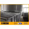 Buy cheap ODM 2x2.5m Anti Climb Mesh Fence Galfan Coated BS 4102 from wholesalers