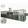 Buy cheap Torpedo Type Suppository Production Line Automatic For Chemical Industry from wholesalers