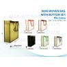 Buy cheap non woven bag pp non woven bag non woven shopping bag, Customized logo printed non woven shopping bag,non woven bag, PAC from wholesalers