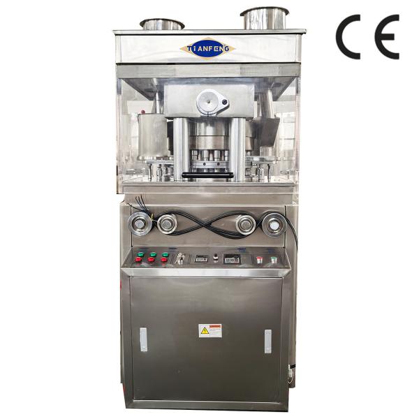 Buy cheap Pharmaceutical Industry Tablet Compression Machine with Rotational Diameter 445mm and Net Weight 3200kg from wholesalers