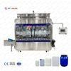 Buy cheap Automatic Drum Weighing Filling Machine for Pesticide Sunflower Olive Edible Oil from wholesalers