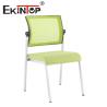 Buy cheap Ekintop Plastic Stackable Training Chairs Durable Foldable Commercial from wholesalers