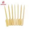 Buy cheap Disposable 100% Natural 14cm BBQ Bamboo Sticks from wholesalers