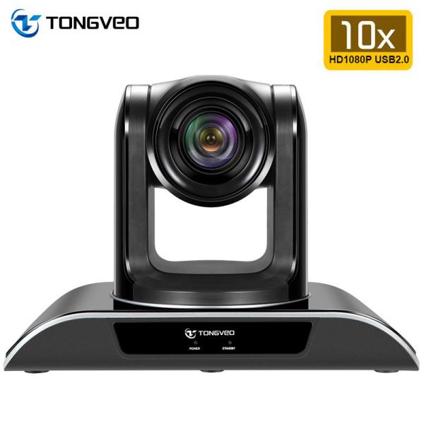 Buy cheap VHD102U 10x Zoom 1080p PTZ Video Conference Camera 360 Degree Video Camera from wholesalers