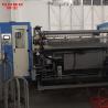 Buy cheap NOBO 4.5KVA Spring Mattress Assembly Machine 0-80 Units Per 8 Hours from wholesalers