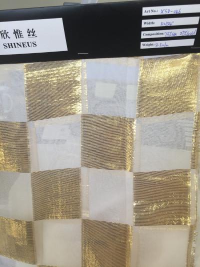 Buy cheap silk/metallic clipped jacquard from wholesalers