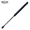 Buy cheap 3w0823475b Automobile Spare Parts Gas Spring Damper Bonnet Hinge from wholesalers