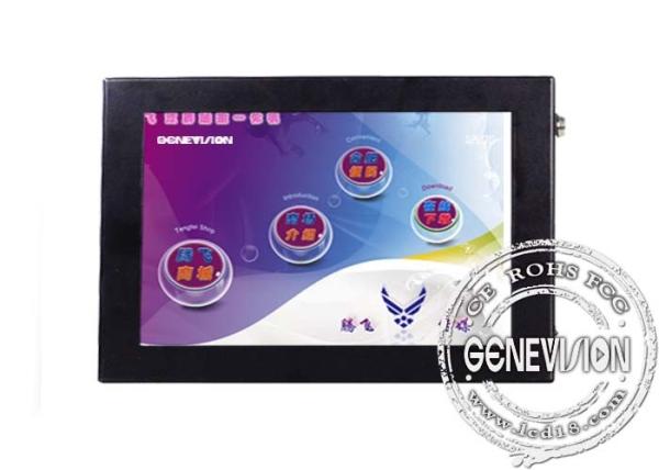 Buy cheap 8 Inch Multi Touch Infrared Touch Screen with 16.7M Color from wholesalers