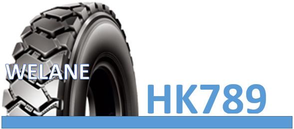 Buy cheap 12.00R20 295/80R22.5 Truck Bus Radial Tyres 16PR/18PR/20PR HK789 short-Haul from wholesalers