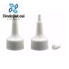 Buy cheap Custom Long Nozzle Spout Cap Plastic Twist Cap Top Twisted Cap from wholesalers