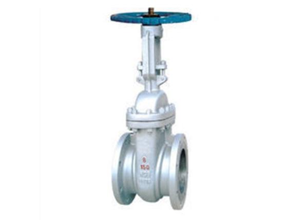 Buy cheap Silver Color Flexible Wedge Gate Valve , Water Gate Valve Large Size 2 - 36 Inch from wholesalers