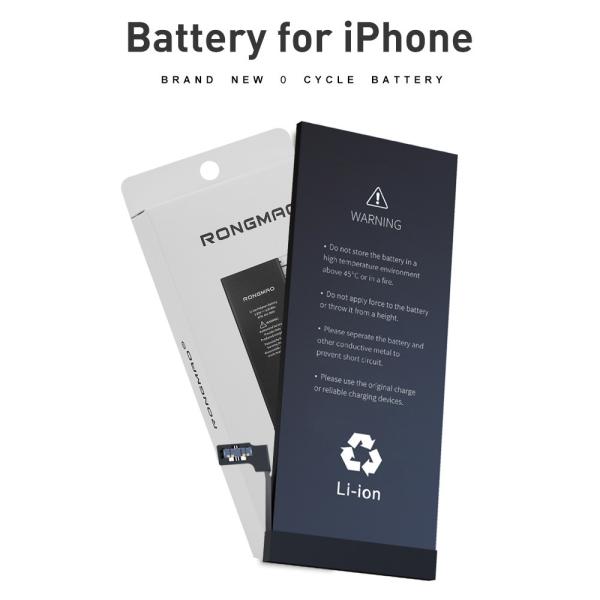 Buy cheap Higher Capacity Apple Iphone 6s Battery 100% Cobalt With 12 Months Guarantee from wholesalers