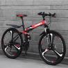 Buy cheap Off Road Riding 26" Lightweight Folding Mountain Bike from wholesalers