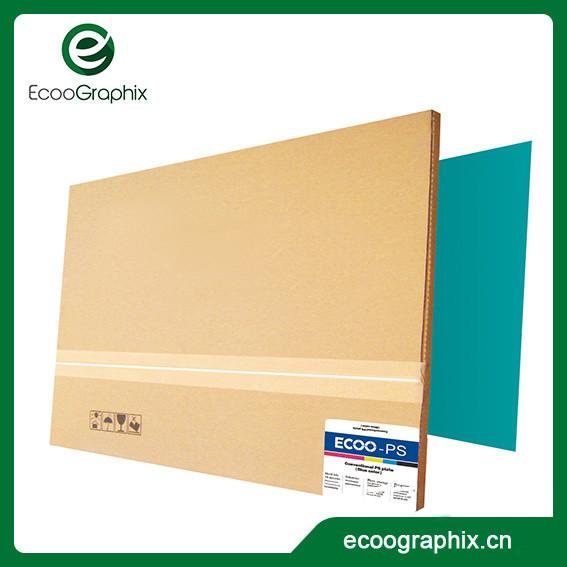 Buy cheap Positive Offset PS CTP Printing Plates Uniform Surface Coating from wholesalers
